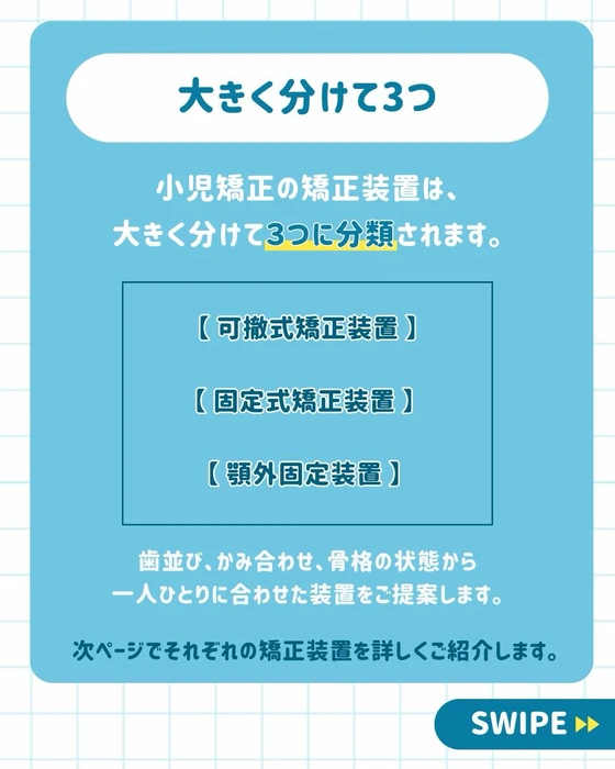 画像596
