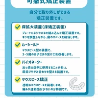 画像597
