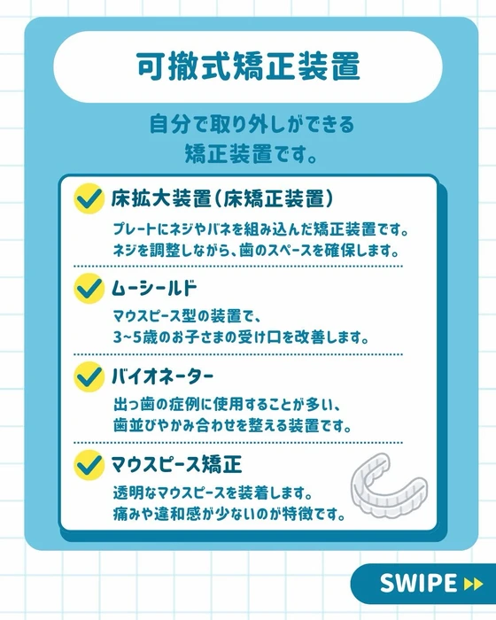 画像597