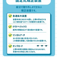 画像598