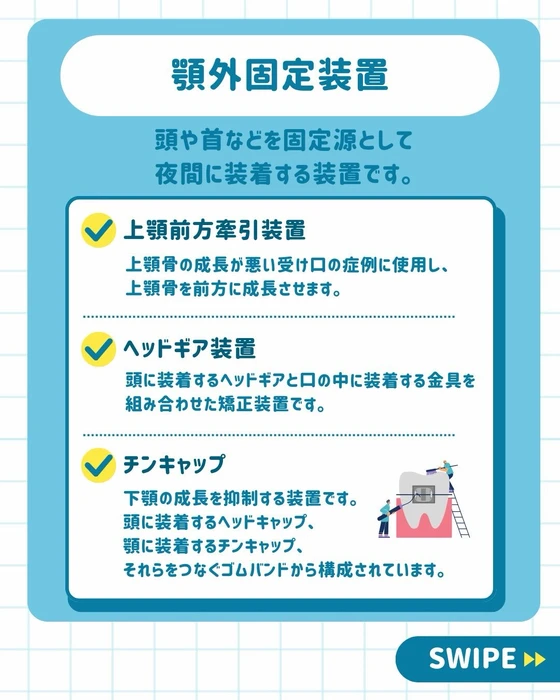 画像599