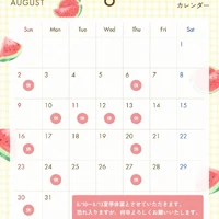 画像613