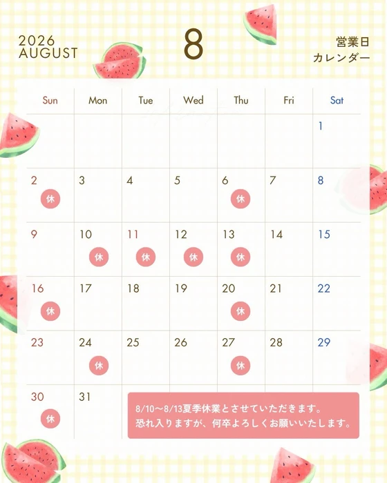 画像613