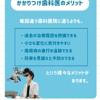 画像617