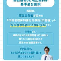 画像618