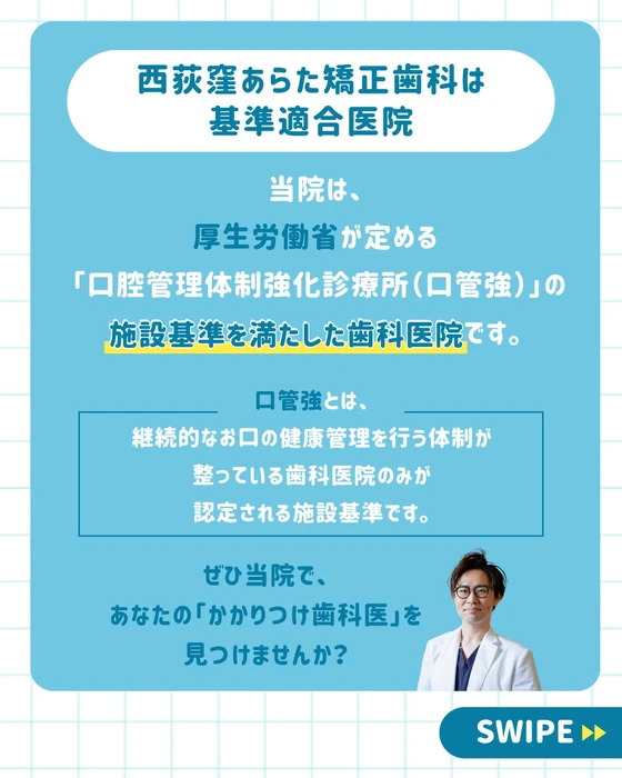 画像618