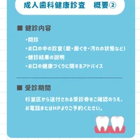 画像624
