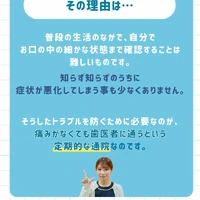 画像630