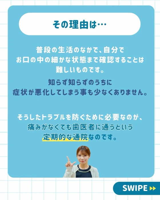 画像630
