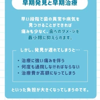 画像631