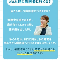 画像636