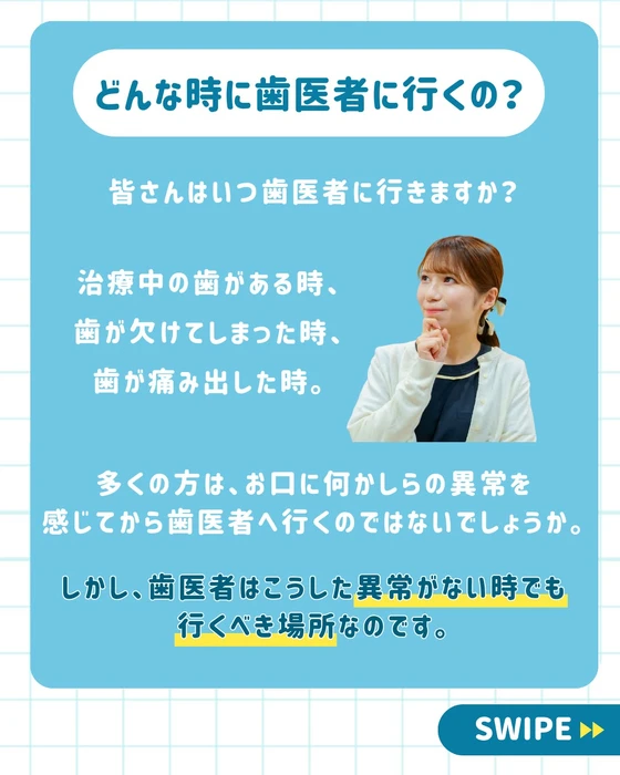 画像636