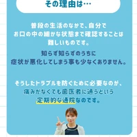 画像637
