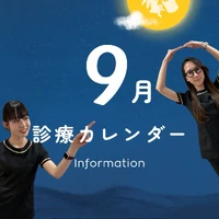 画像642