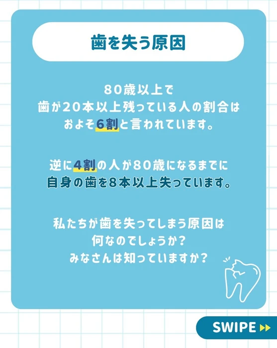 画像646