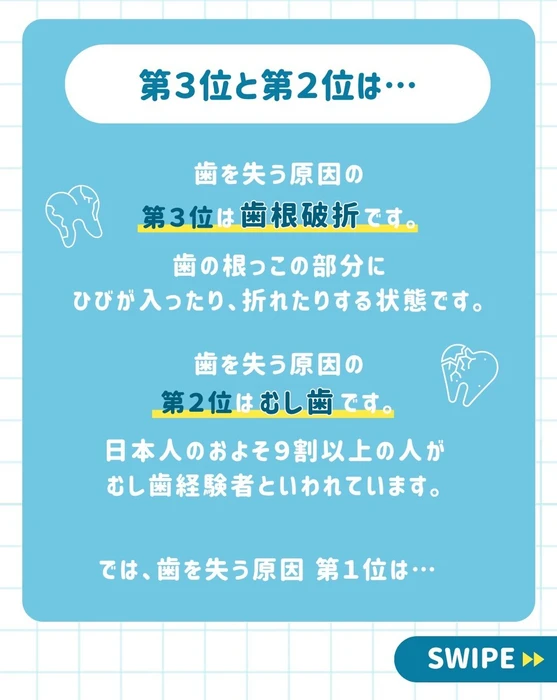 画像647