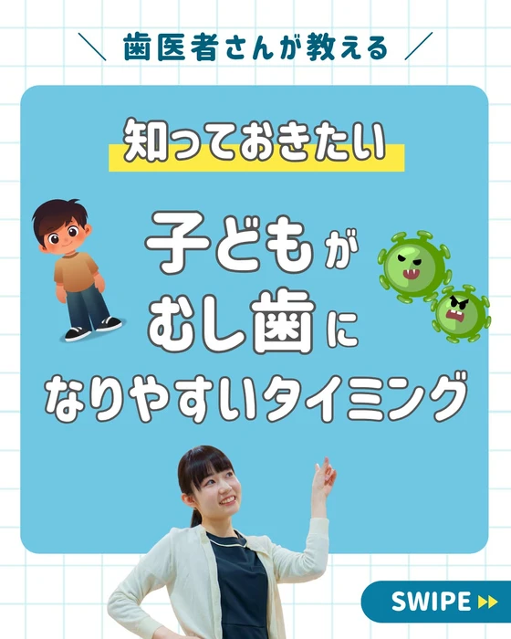 画像652