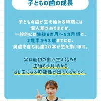 画像653