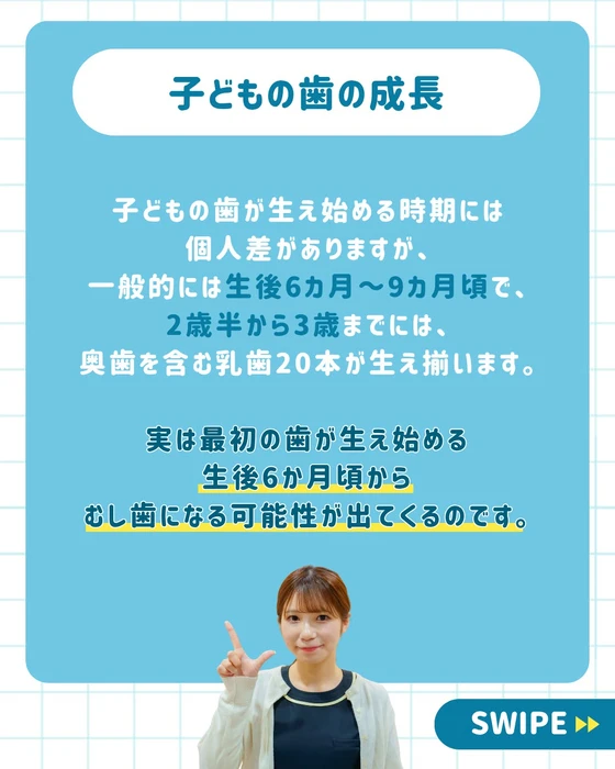 画像653
