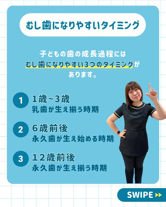 画像654