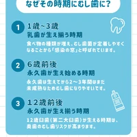 画像655
