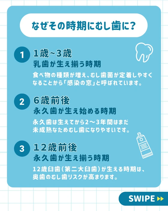 画像655