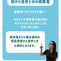 画像660