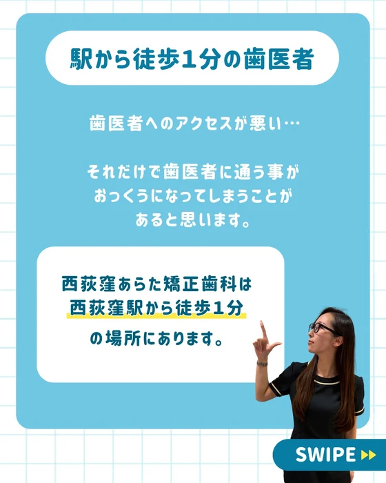 画像660