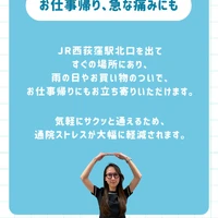 画像661
