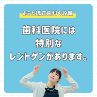 画像668