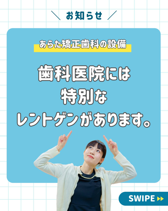 画像668