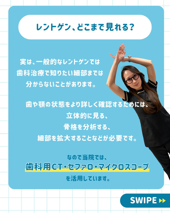 画像669