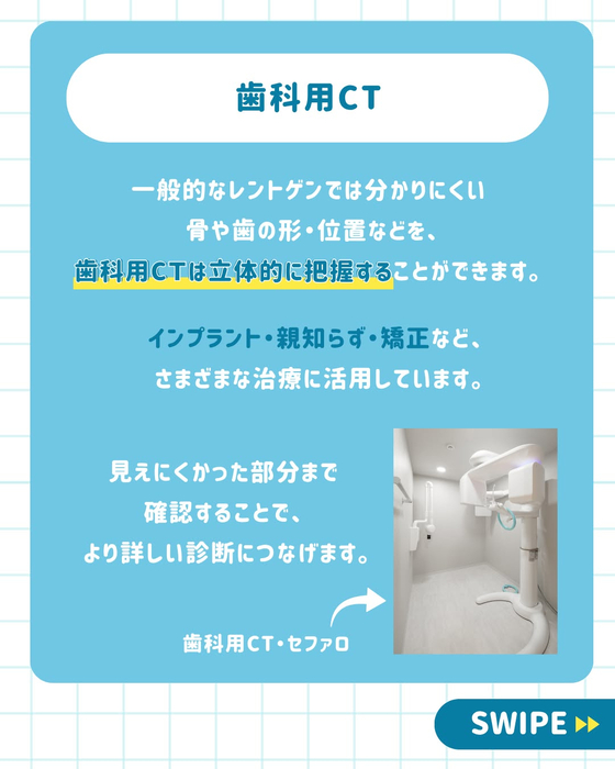 画像670