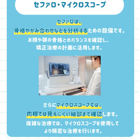 画像671