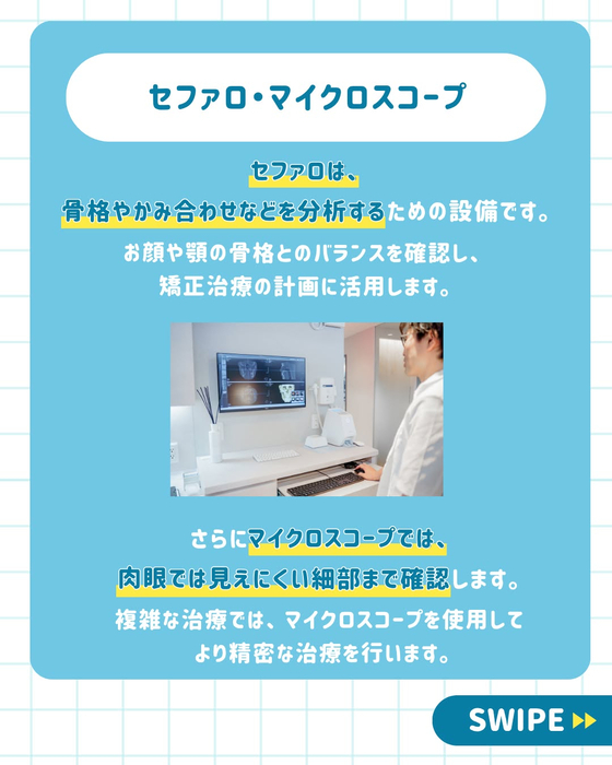 画像671