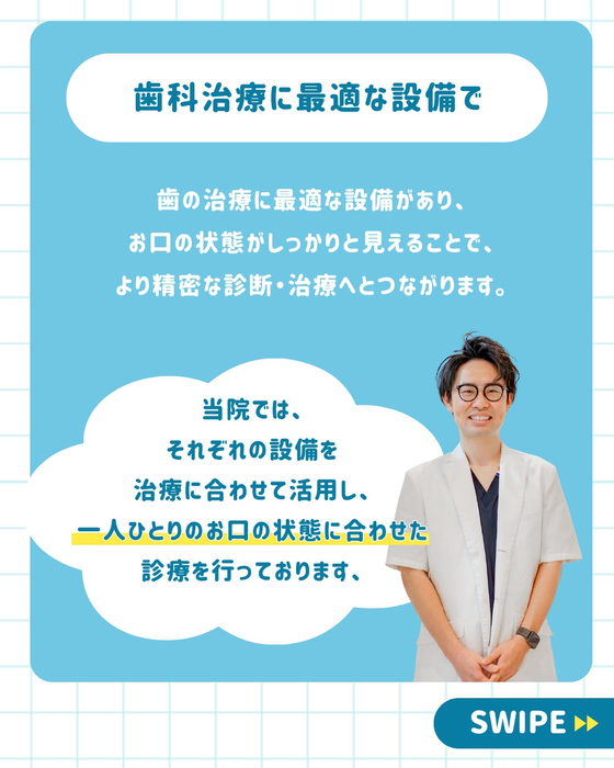 画像672