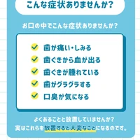 画像676