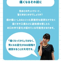 画像678