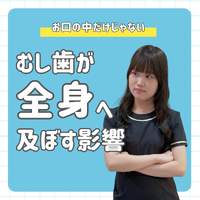 画像681
