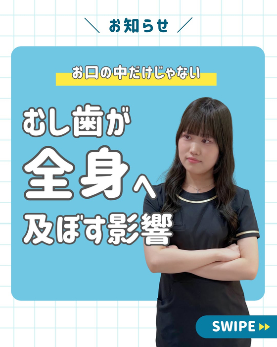画像681