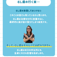 画像682