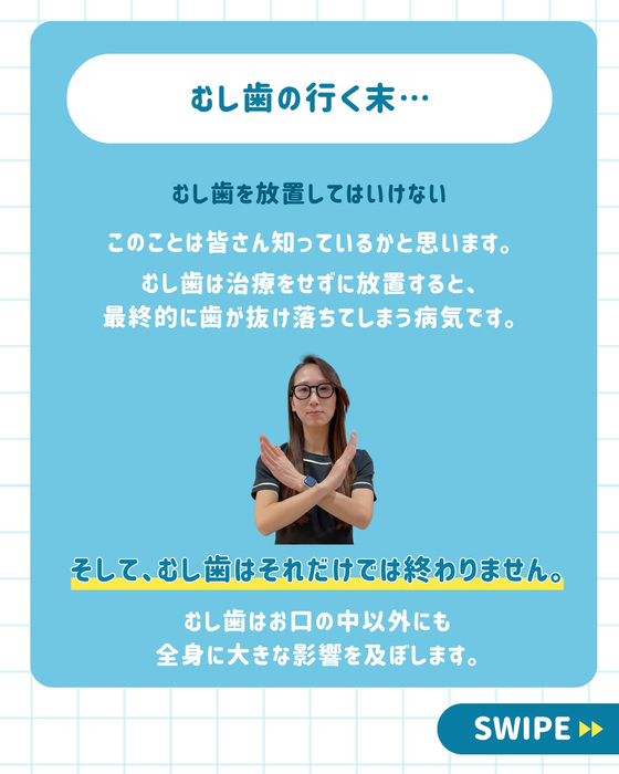 画像682