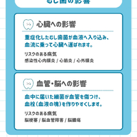 画像683