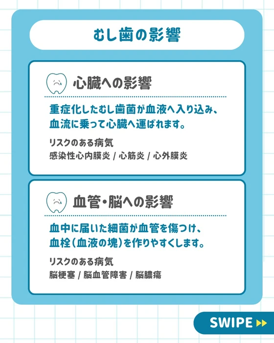 画像683