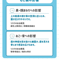 画像684