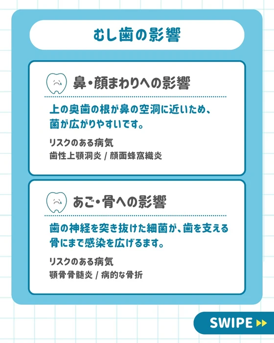 画像684
