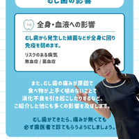 画像685
