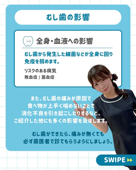 画像685